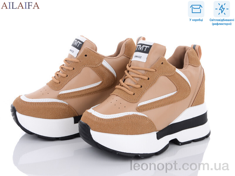Снікерси Ailaifa BL32