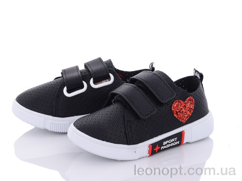 Кросівки Red Hat 1311-3