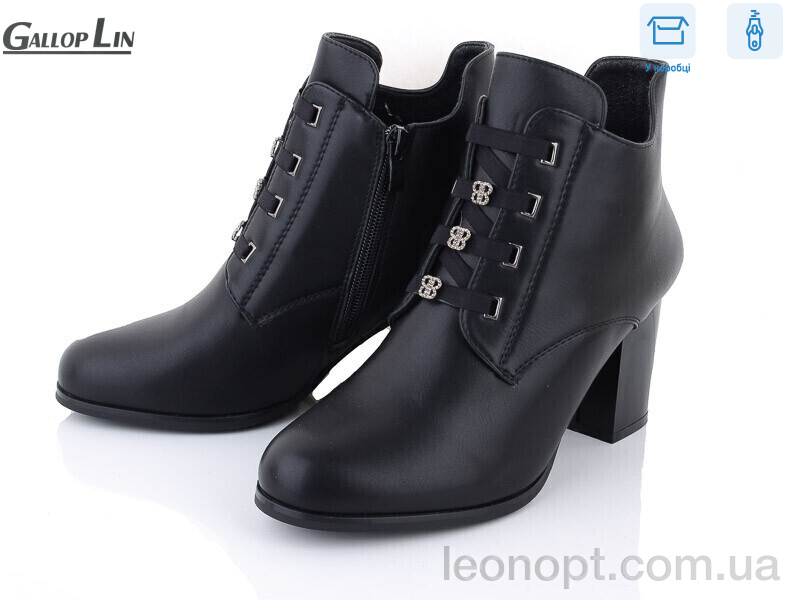 Черевики Gallop Lin 817