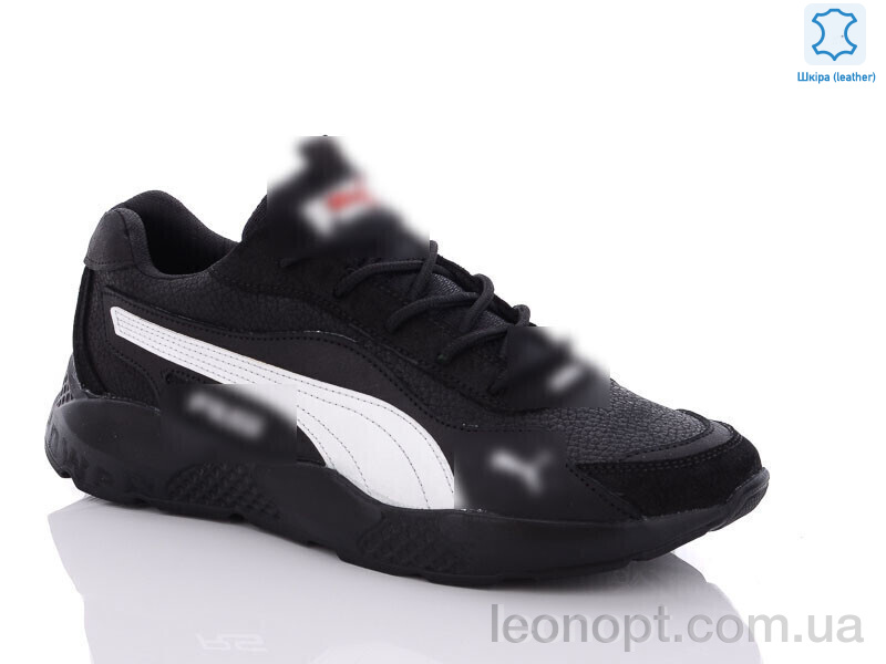 Кроссовки Enigma 219