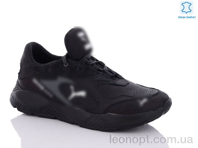 Кроссовки Enigma 1117