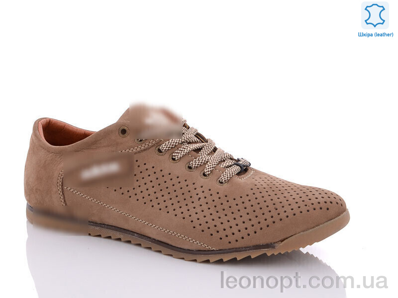 Кроссовки Enigma 173