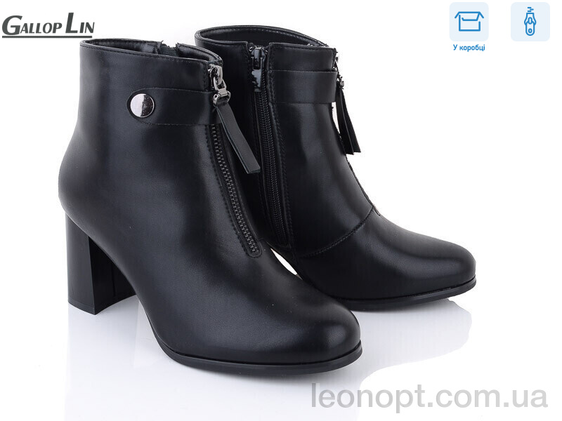Черевики Gallop Lin 828