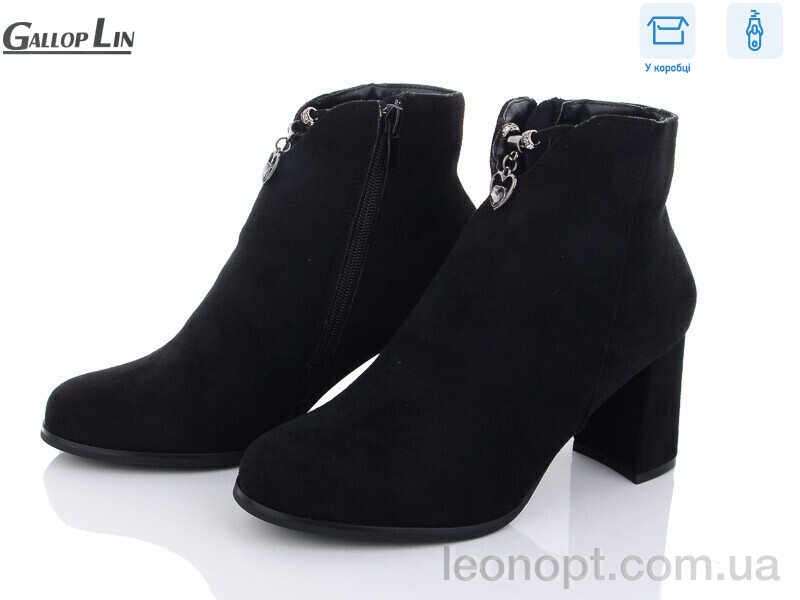 Черевики Gallop Lin 833