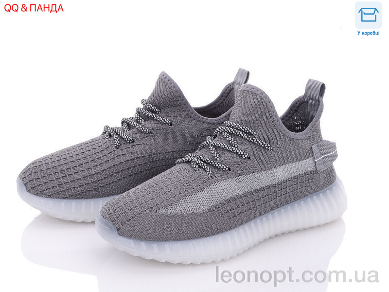 Кросівки QQ shoes 021-4