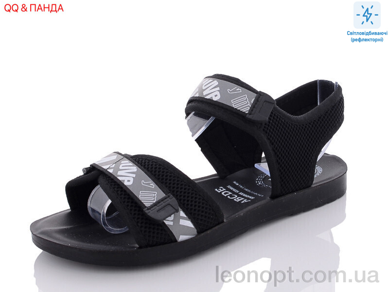 Босоножки QQ shoes A516-1