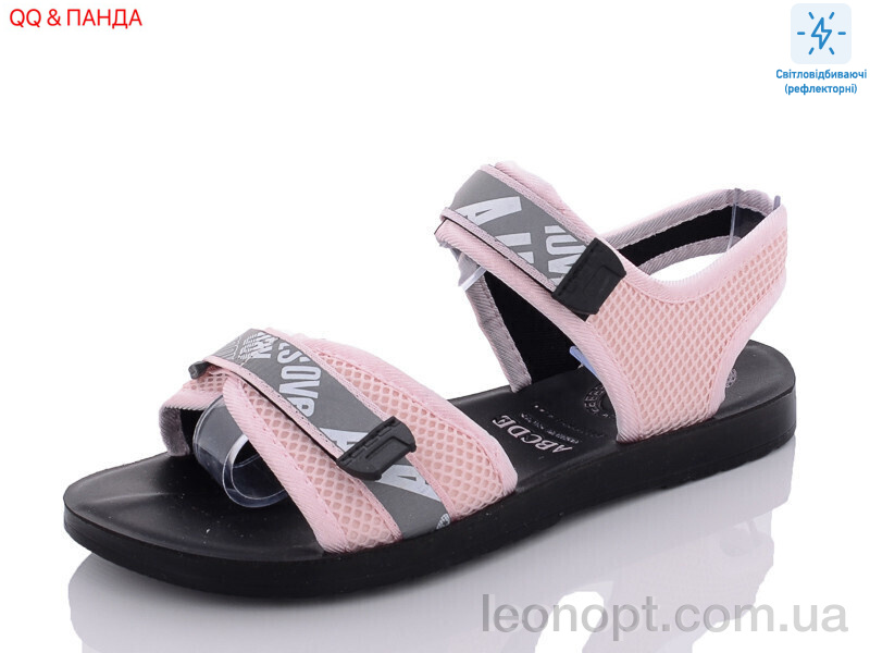 Босоножки QQ shoes A516-4