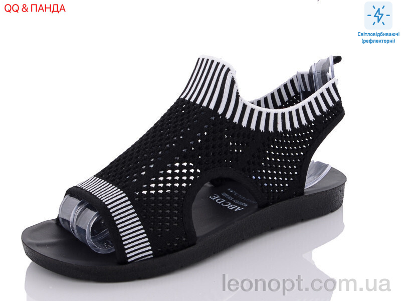 Босоножки QQ shoes B7-1