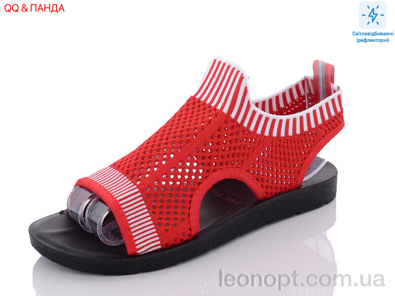 Босоножки QQ shoes B7-4