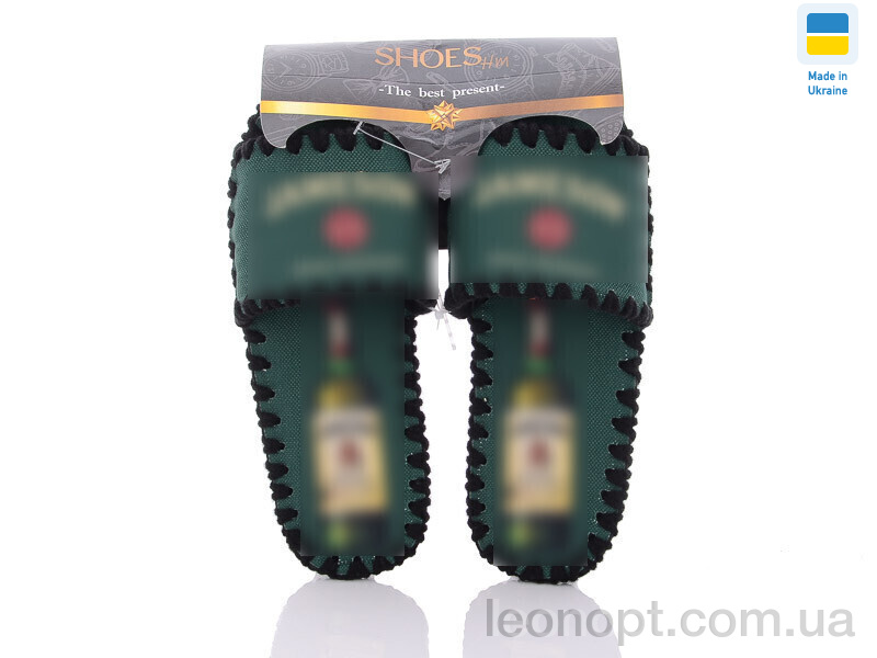 Тапки Active 0505