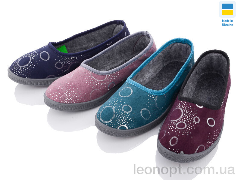 Капці Slippers Харків Блиск mix