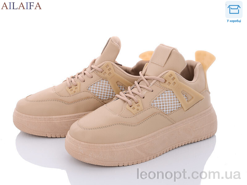 Кросівки Ailaifa K835 khaki