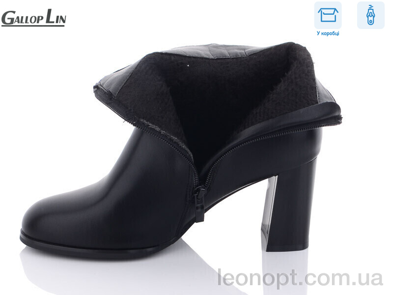 Ботинки Gallop Lin 846