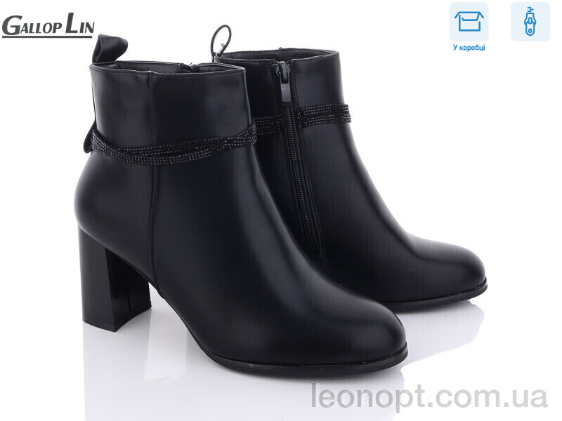 Черевики Gallop Lin 848