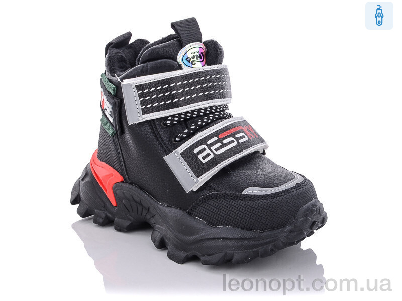 Черевики Xifa kids 849-7A пена