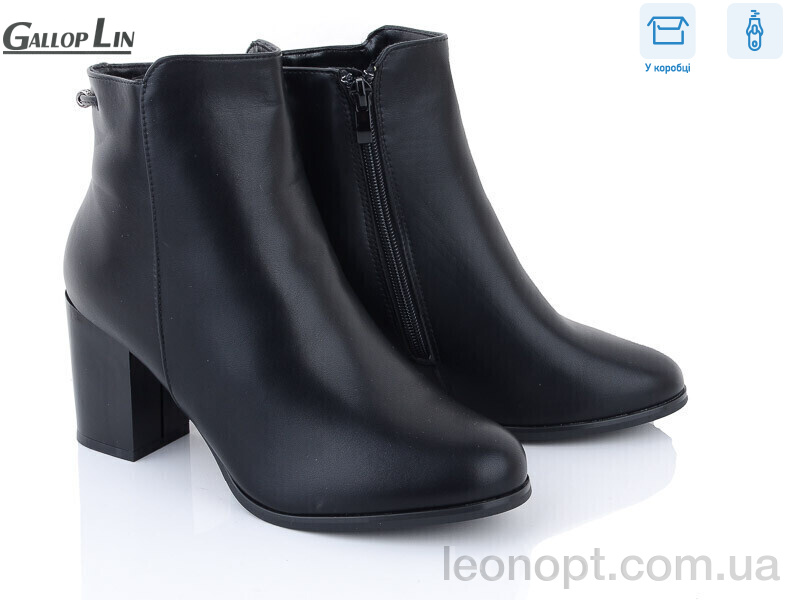 Черевики Gallop Lin 803