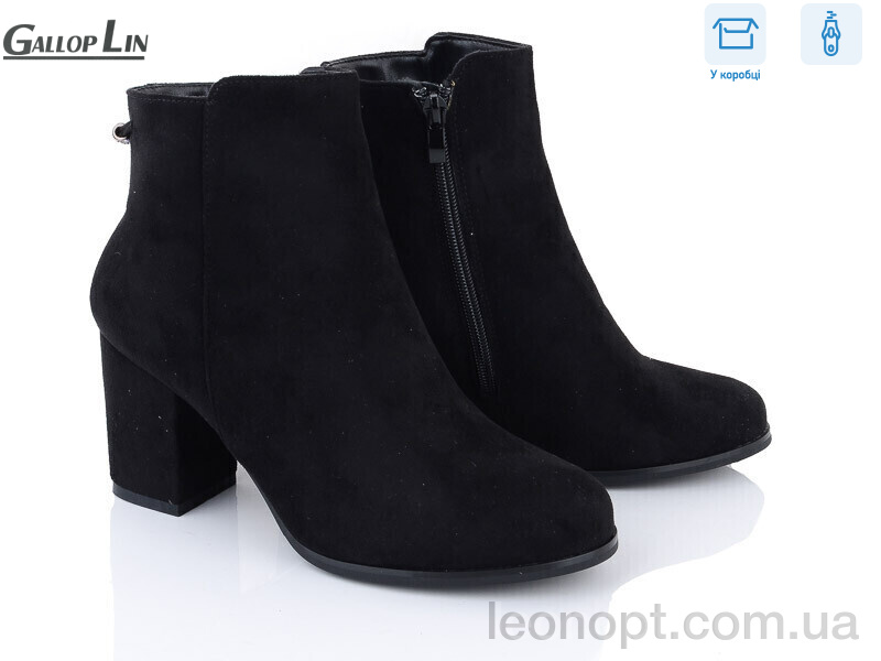 Черевики Gallop Lin 805