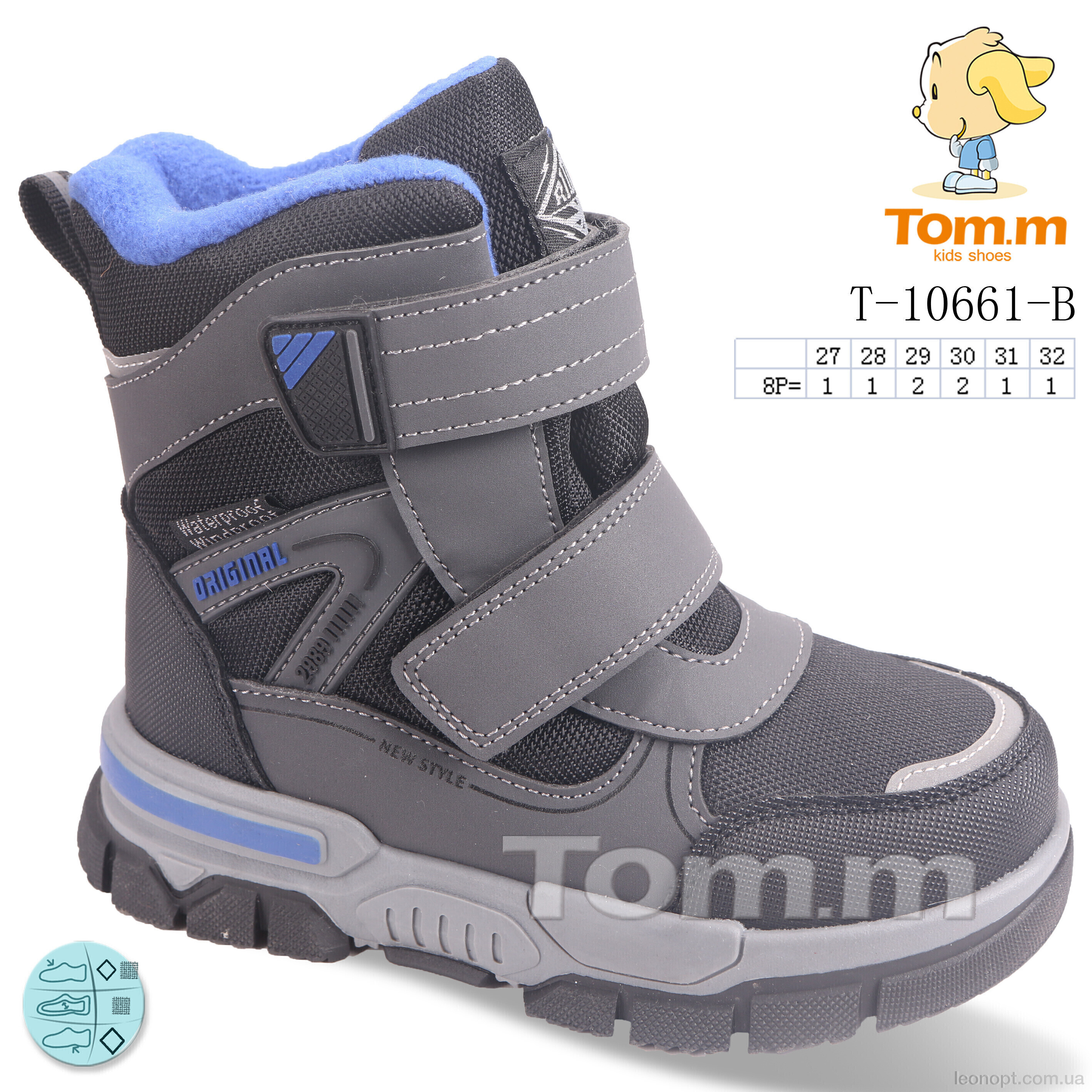 Черевики TOM.M T-10661-B