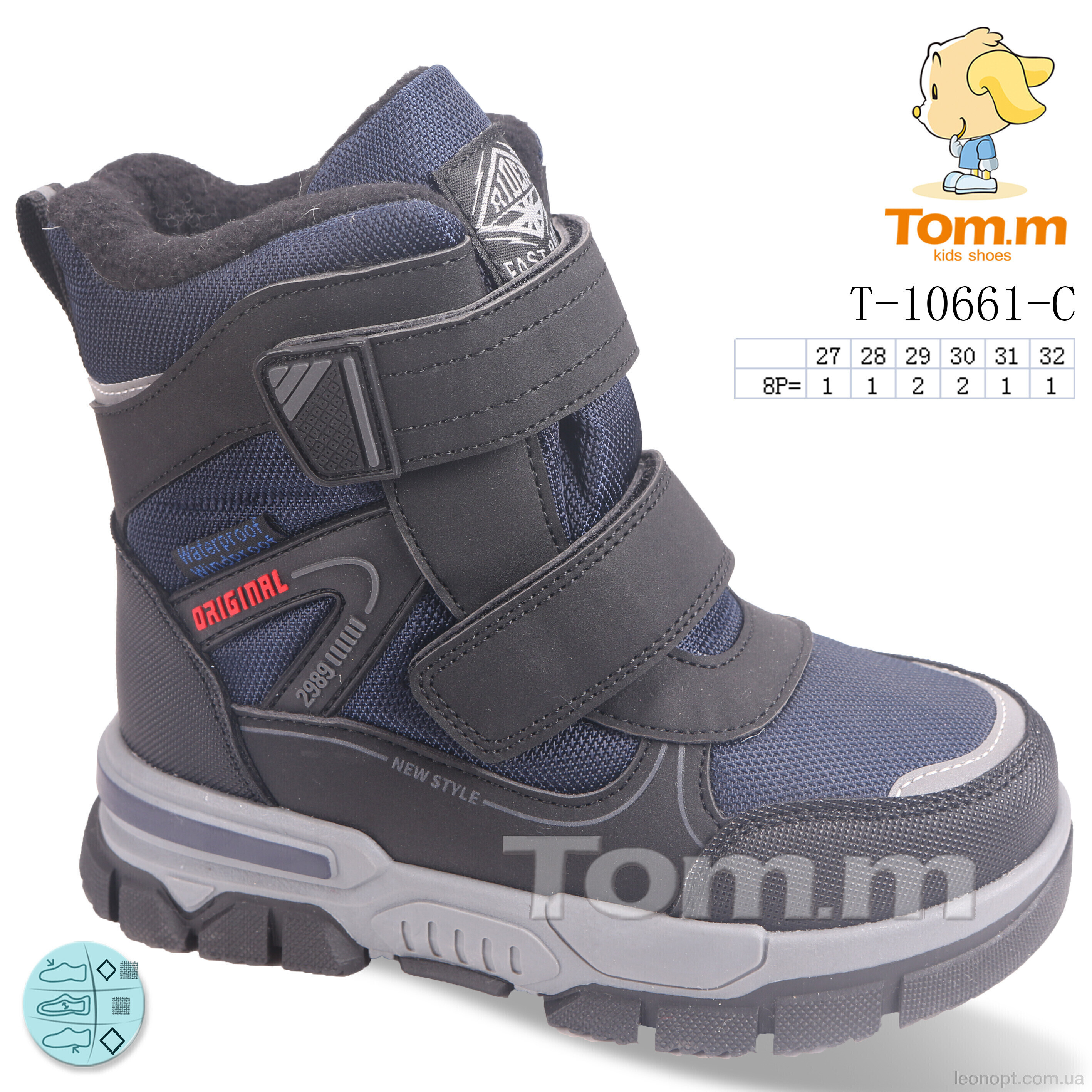 Черевики TOM.M T-10661-C