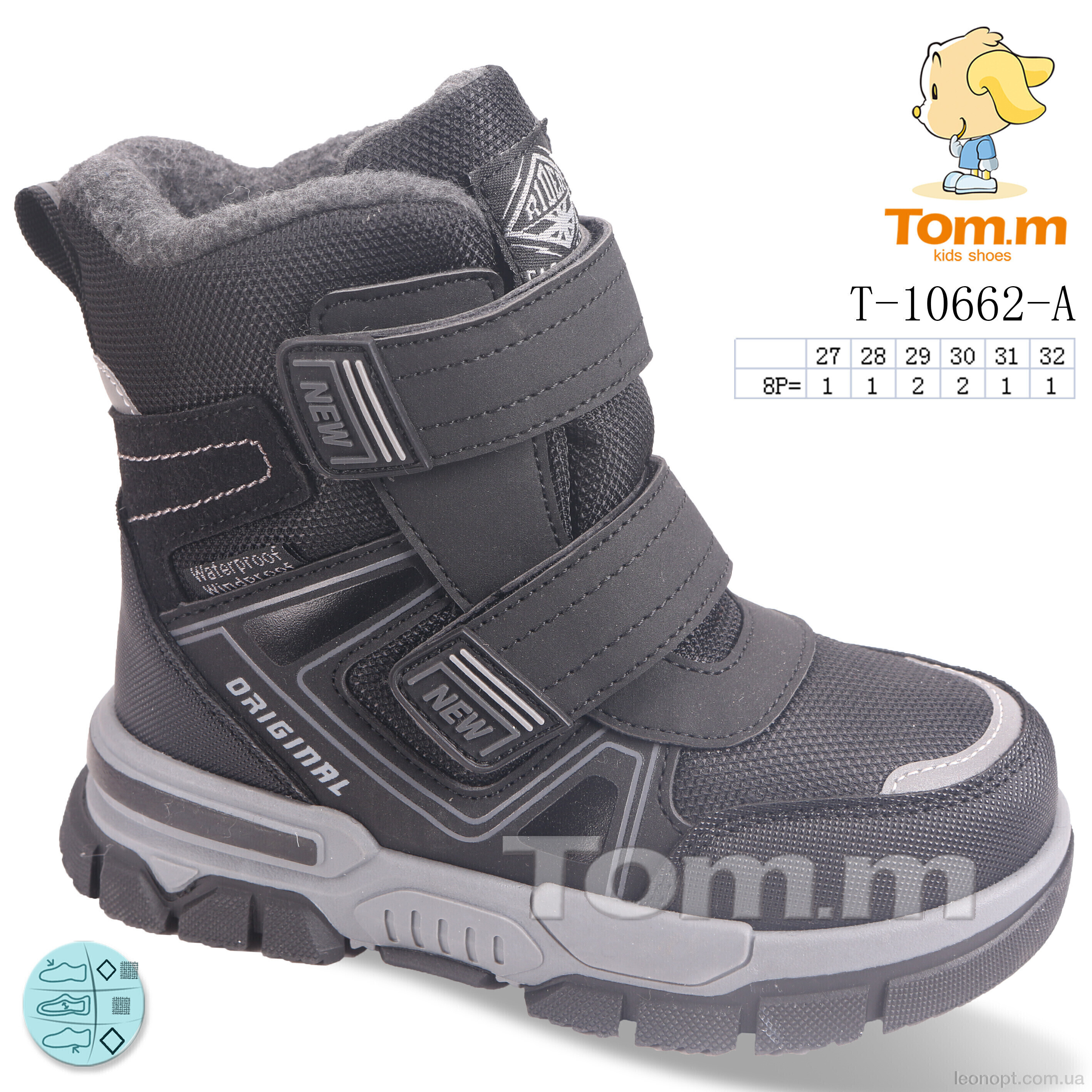 Черевики TOM.M T-10662-A