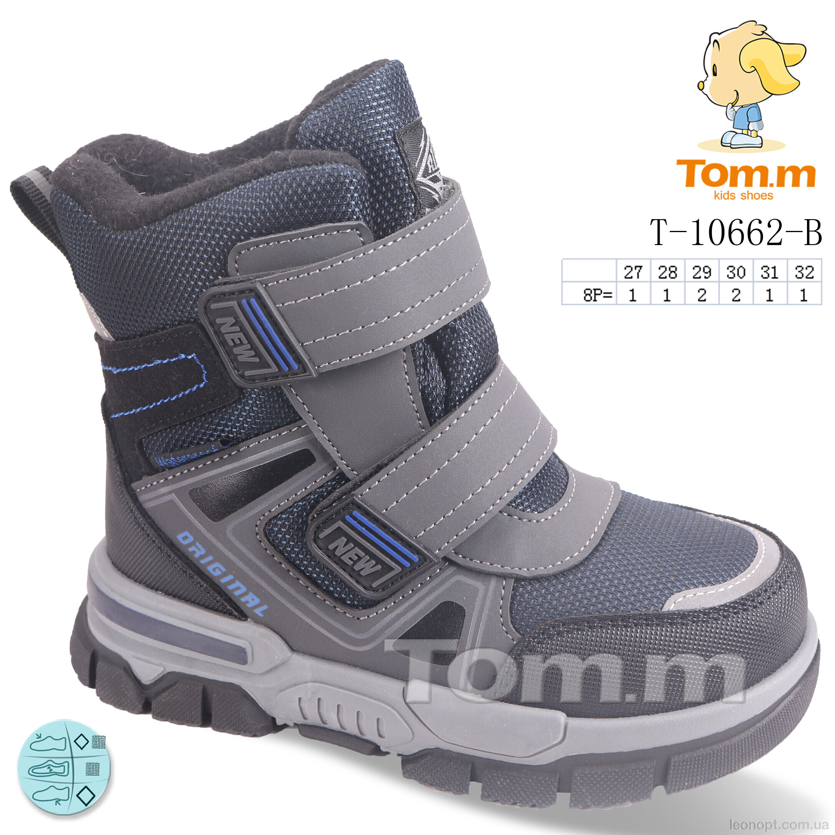 Черевики TOM.M T-10662-B