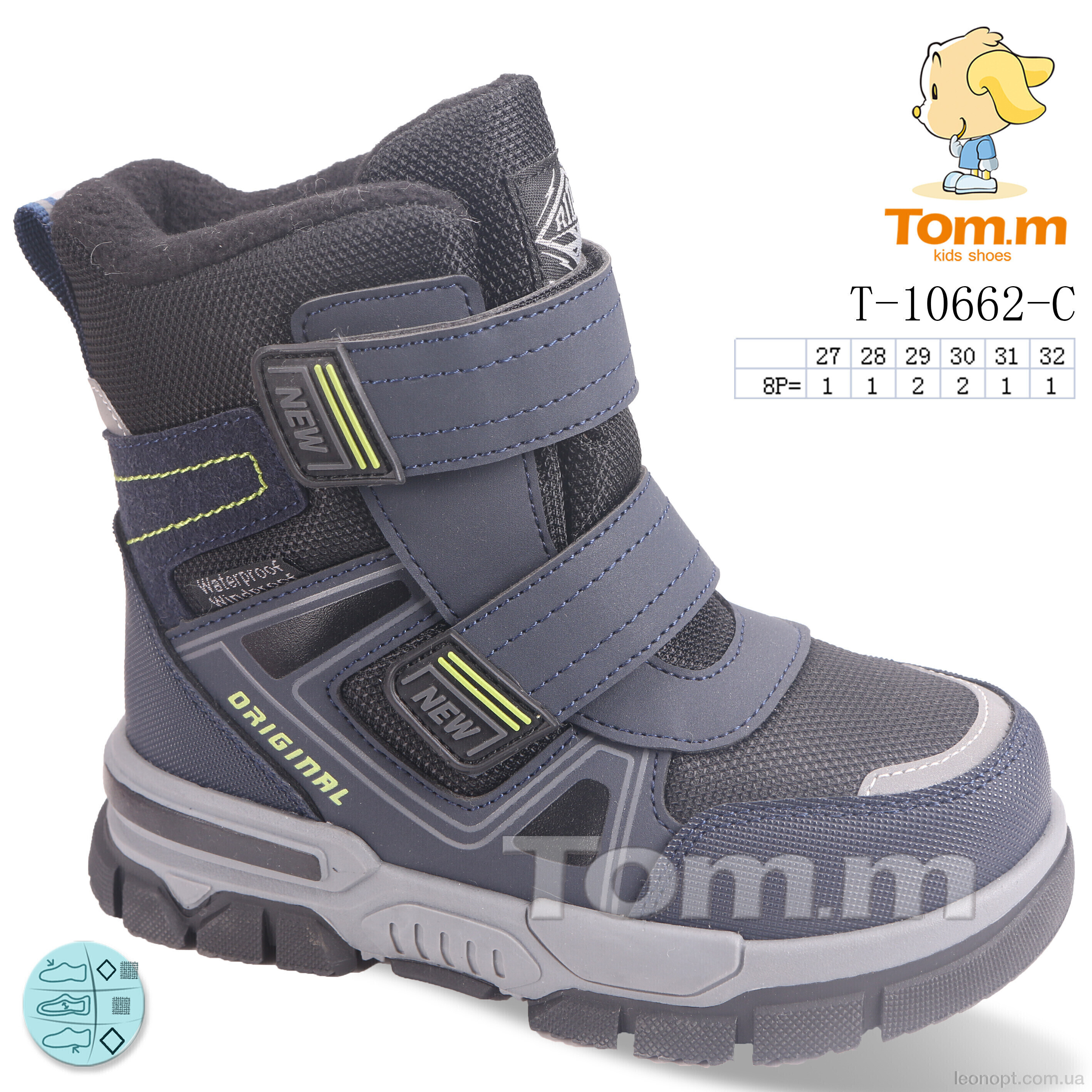 Черевики TOM.M T-10662-C