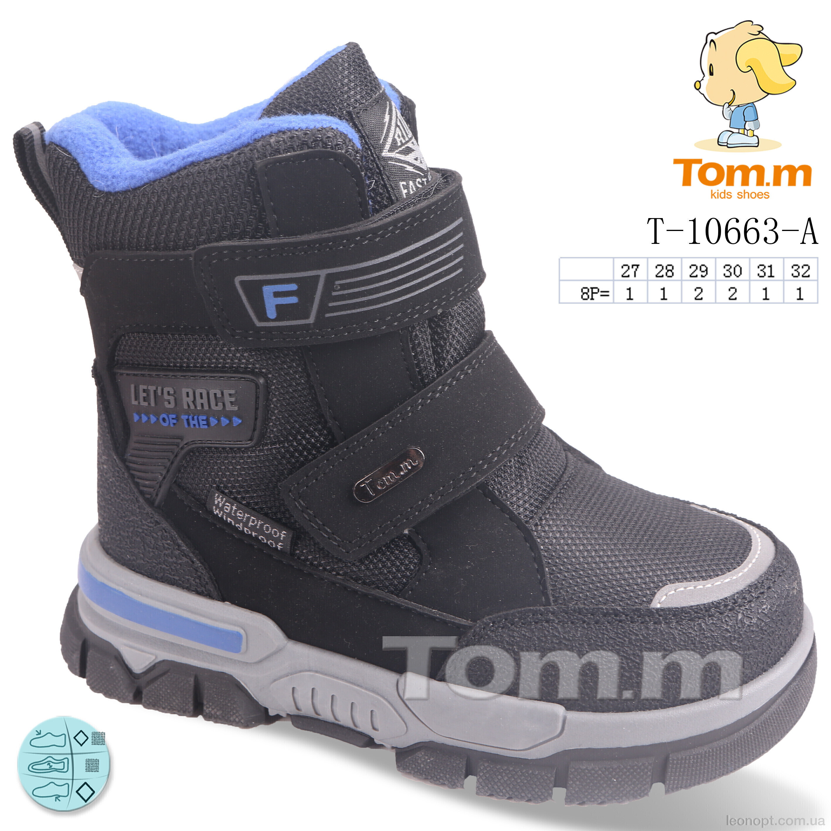 Черевики TOM.M T-10663-A
