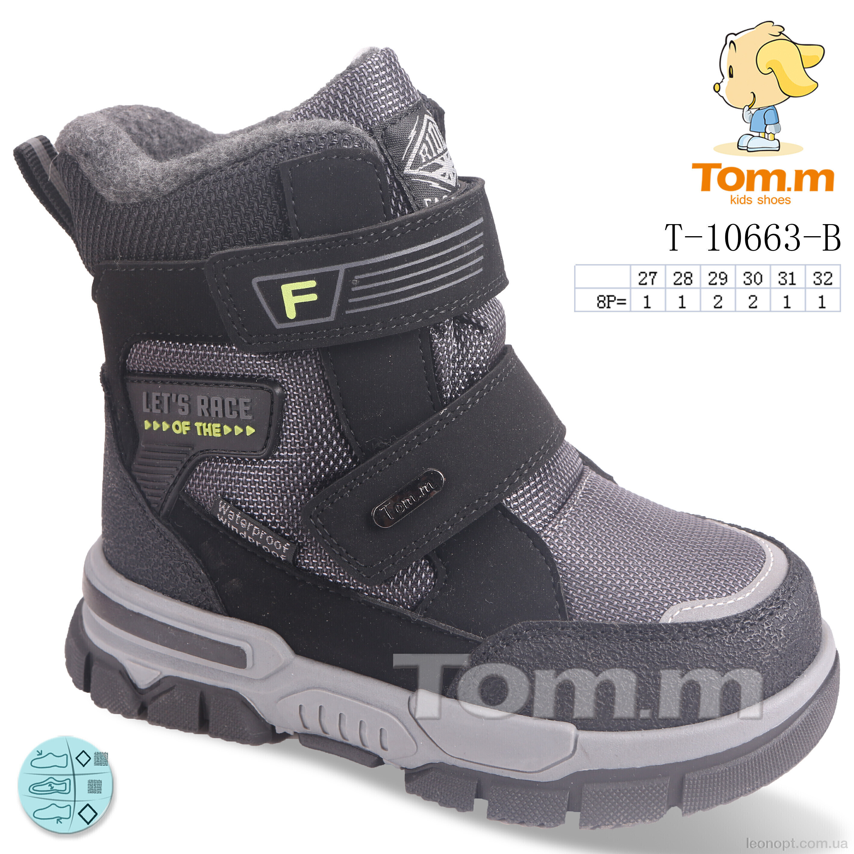 Черевики TOM.M T-10663-B