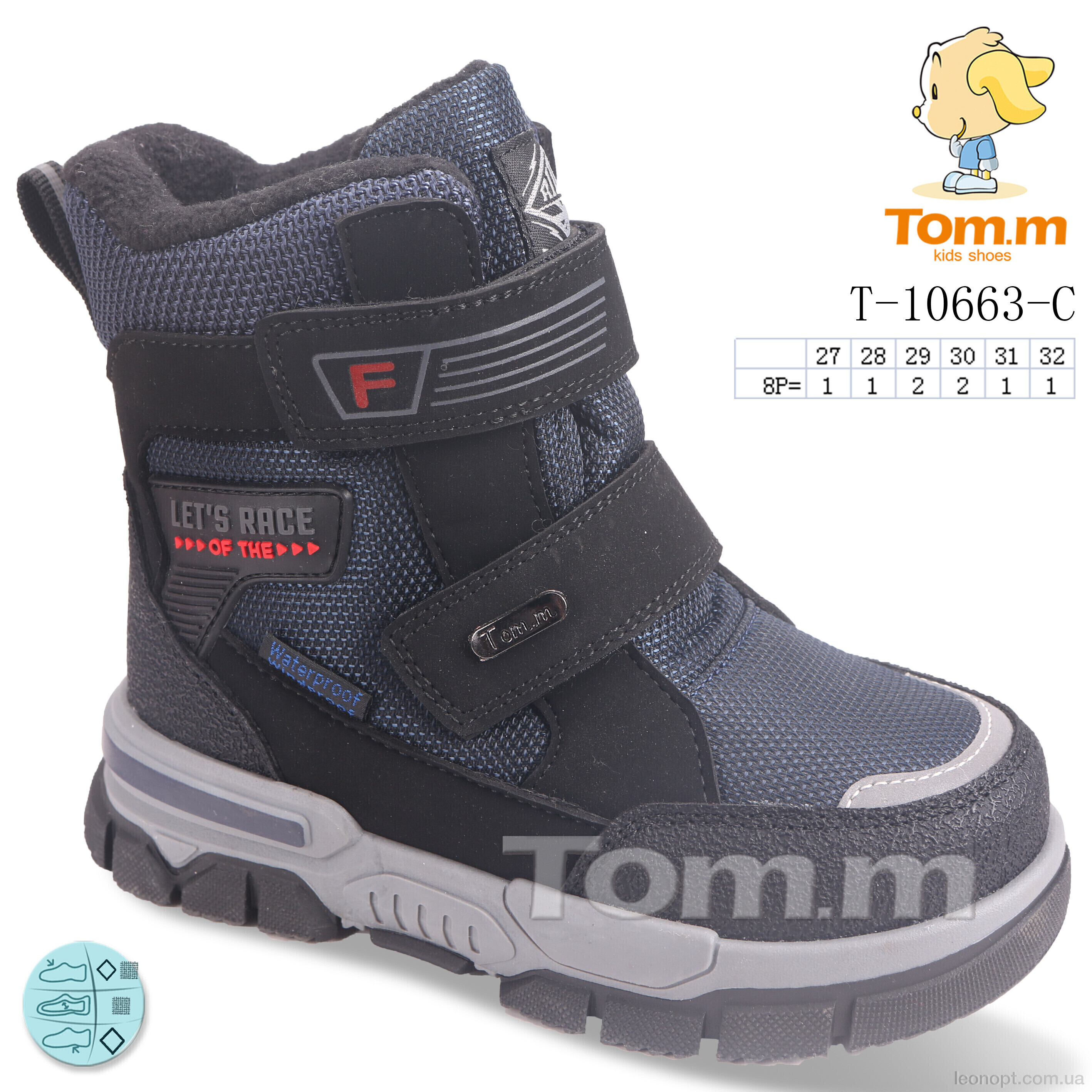 Черевики TOM.M T-10663-C