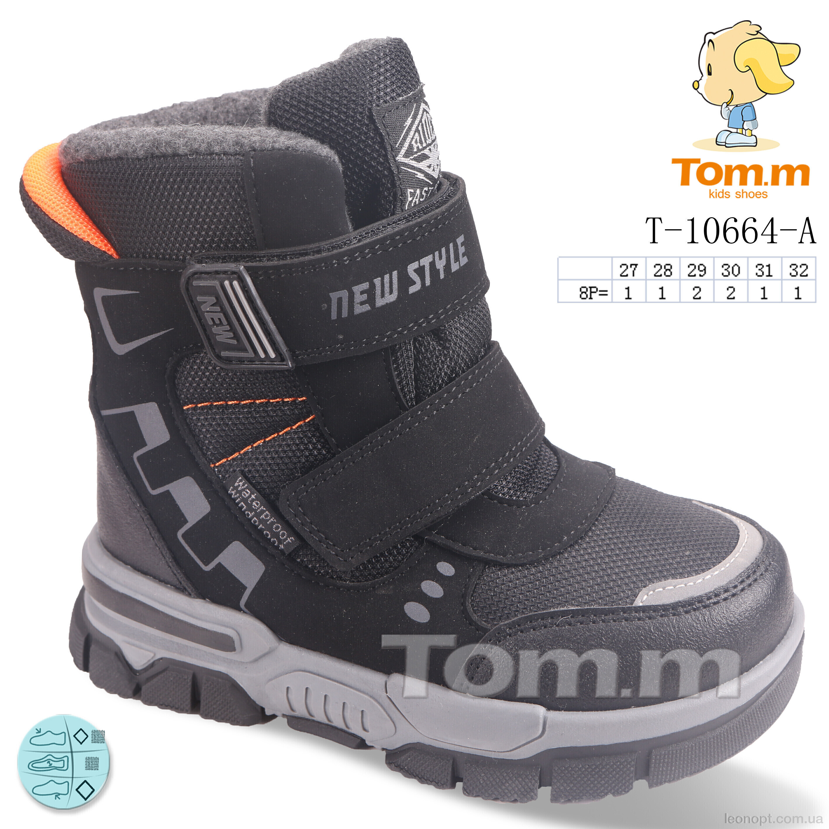 Черевики TOM.M T-10664-A