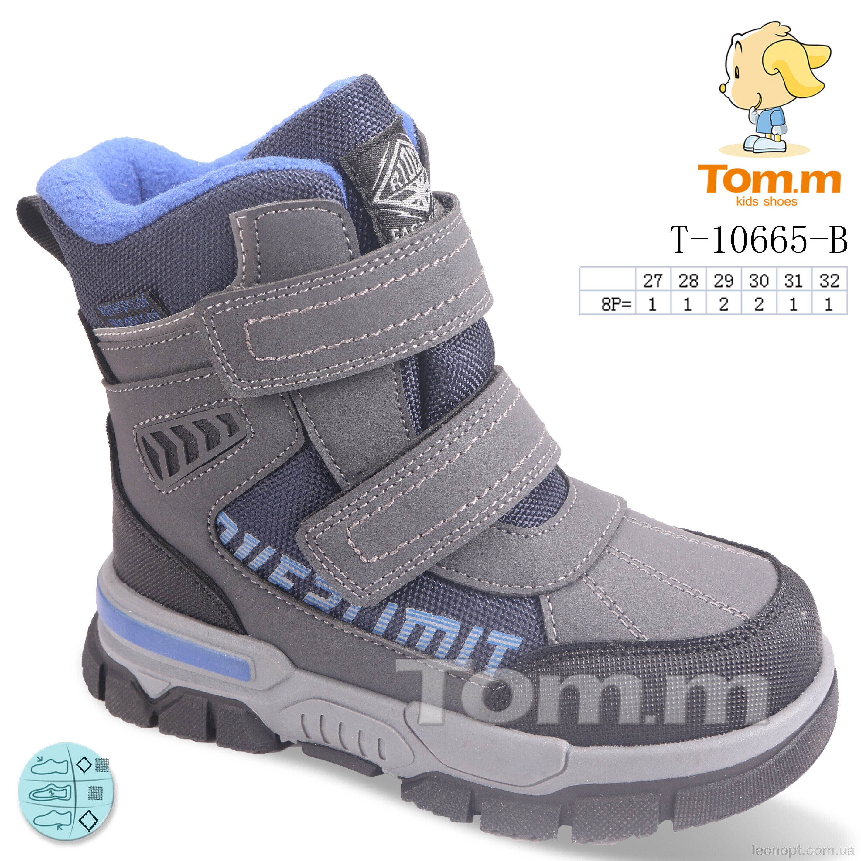 Черевики TOM.M T-10665-B