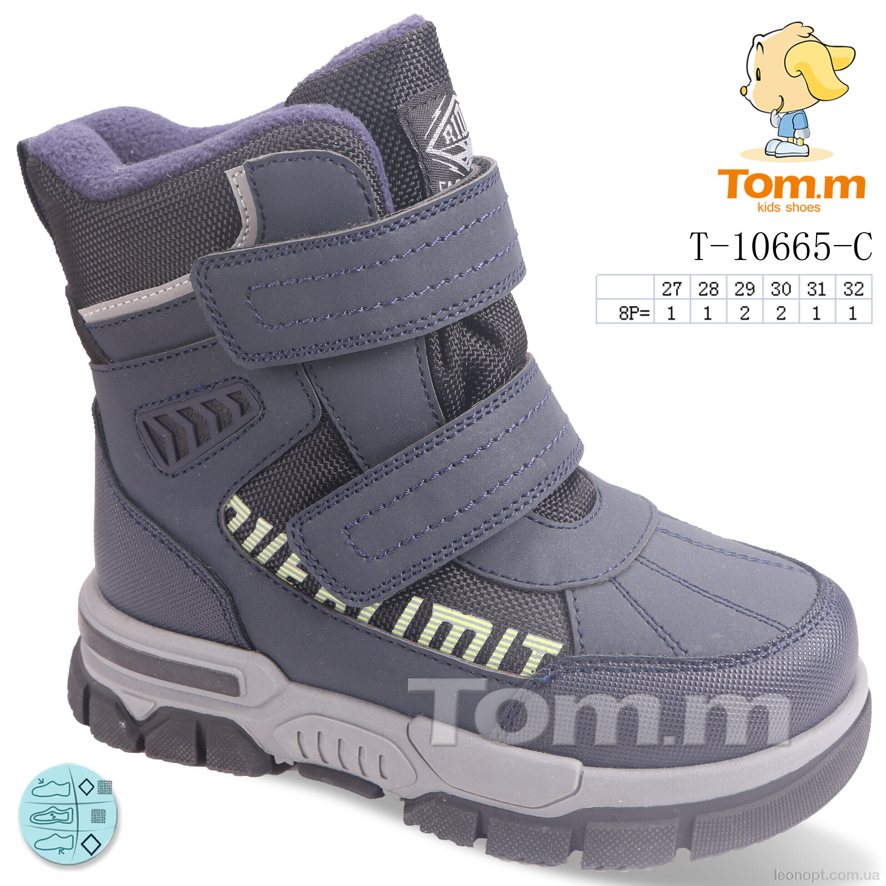 Черевики TOM.M T-10665-C