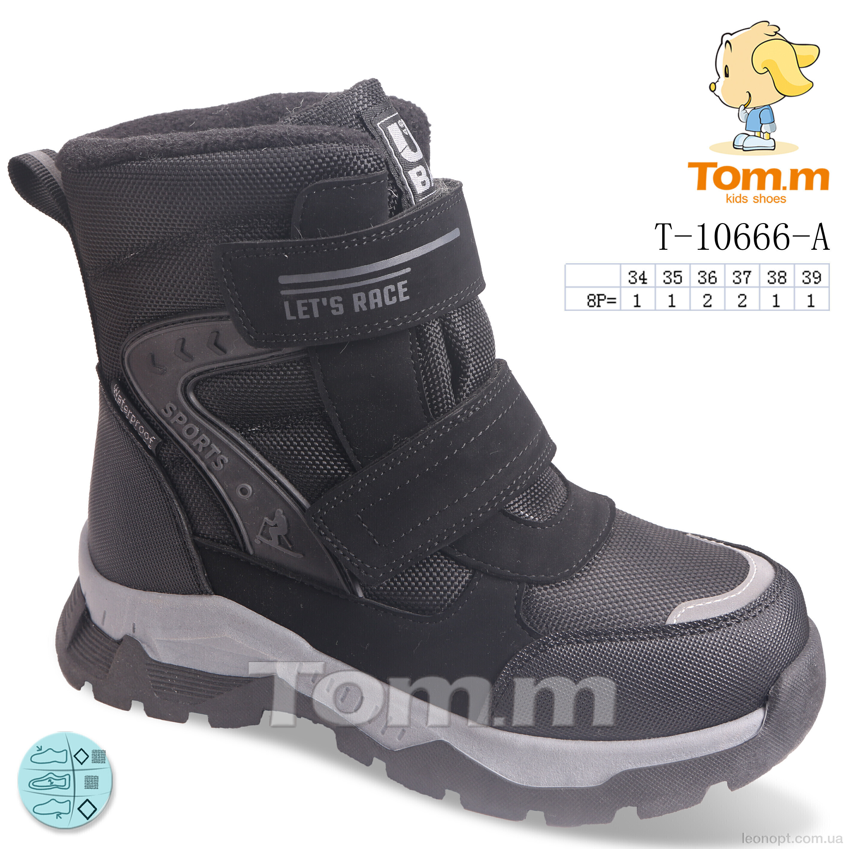 Черевики TOM.M T-10666-A