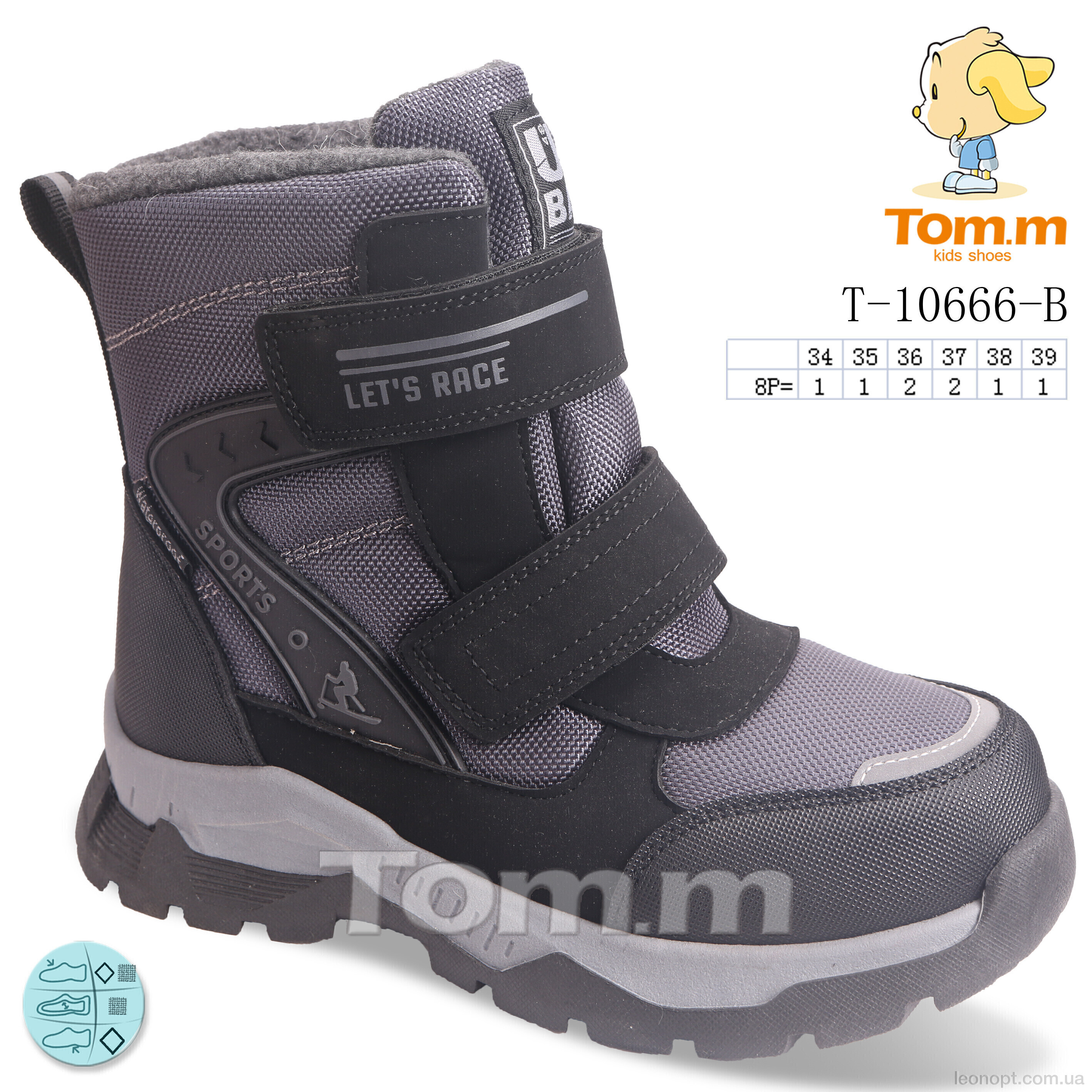 Черевики TOM.M T-10666-B