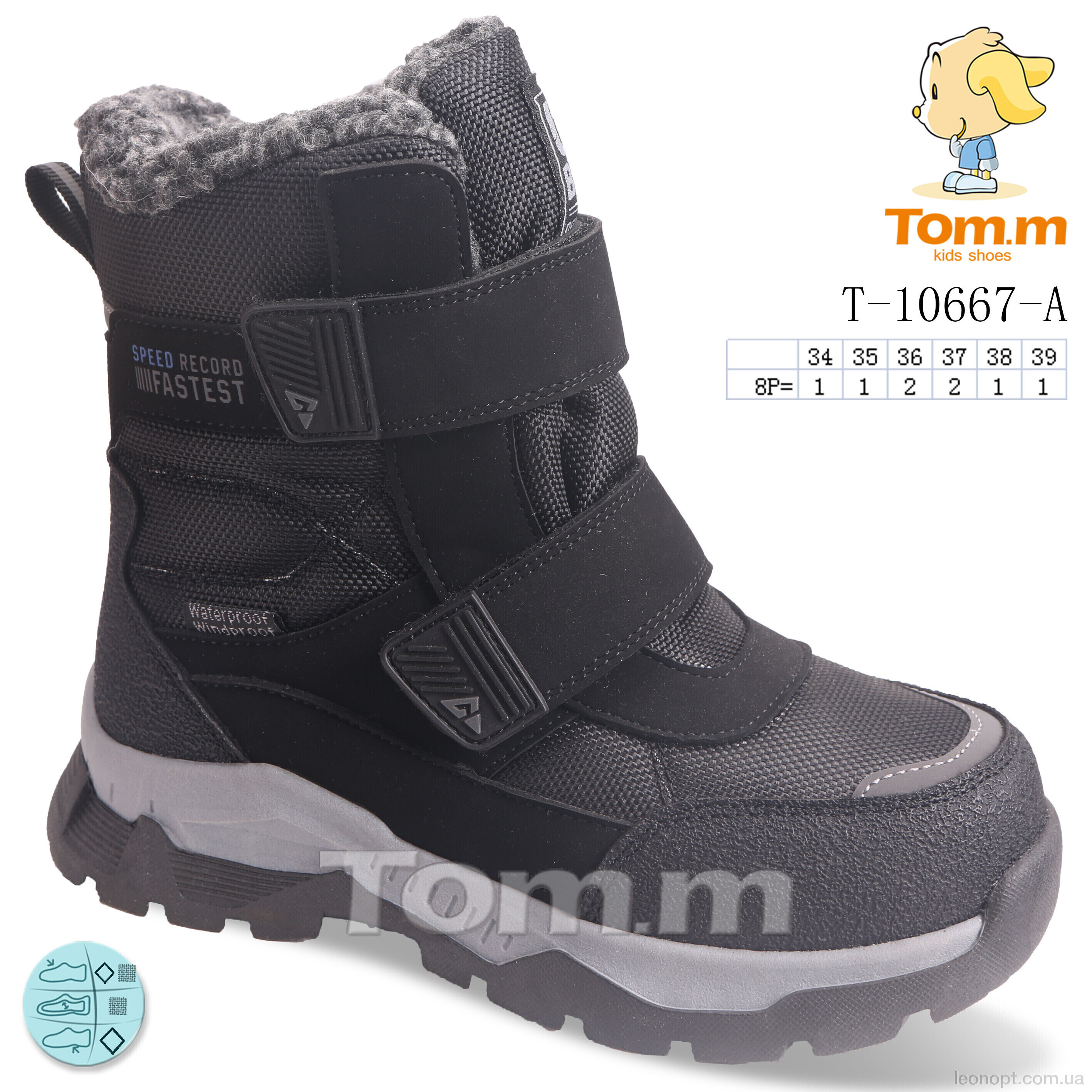 Черевики TOM.M T-10667-A