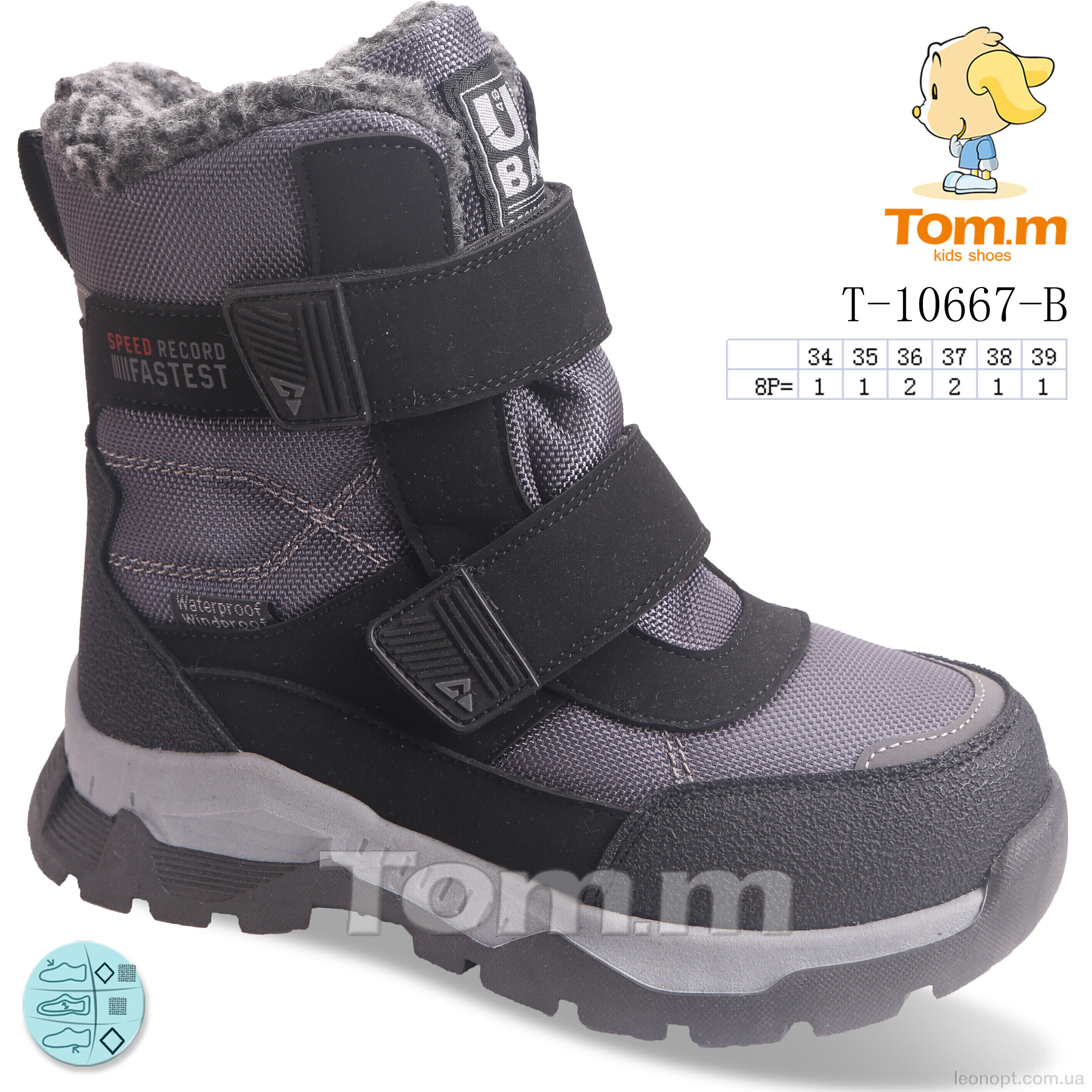 Черевики TOM.M T-10667-B