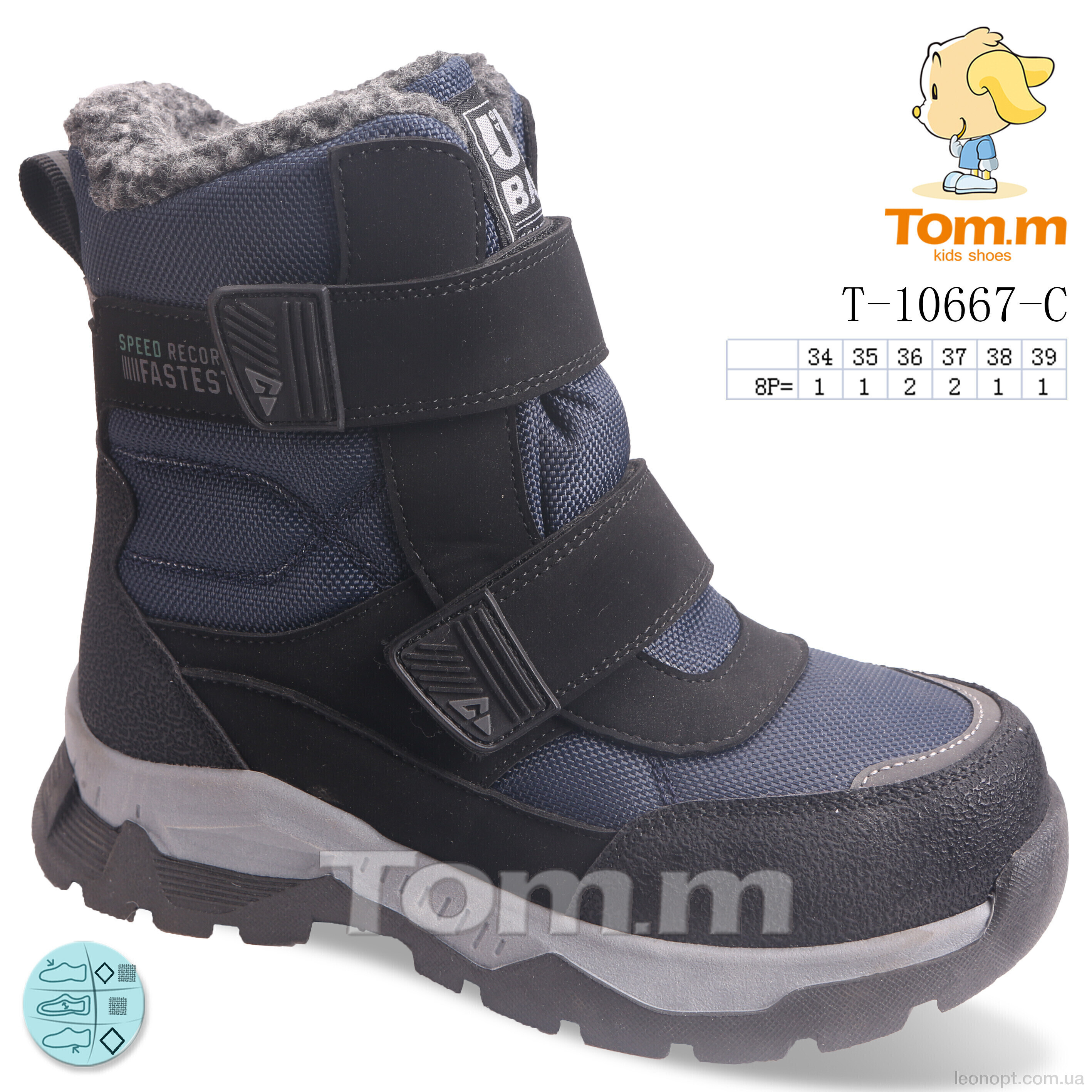 Черевики TOM.M T-10667-C
