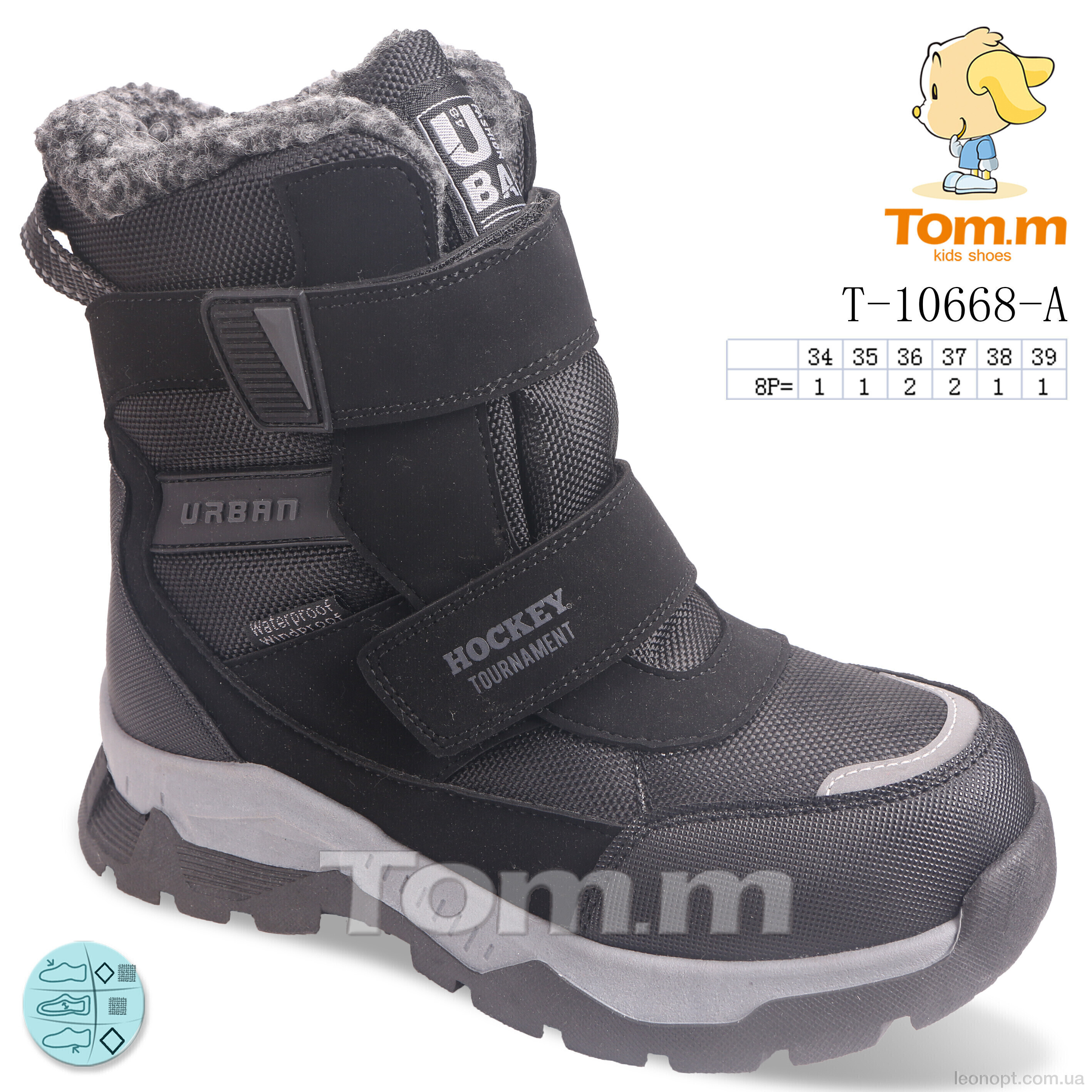 Черевики TOM.M T-10668-A