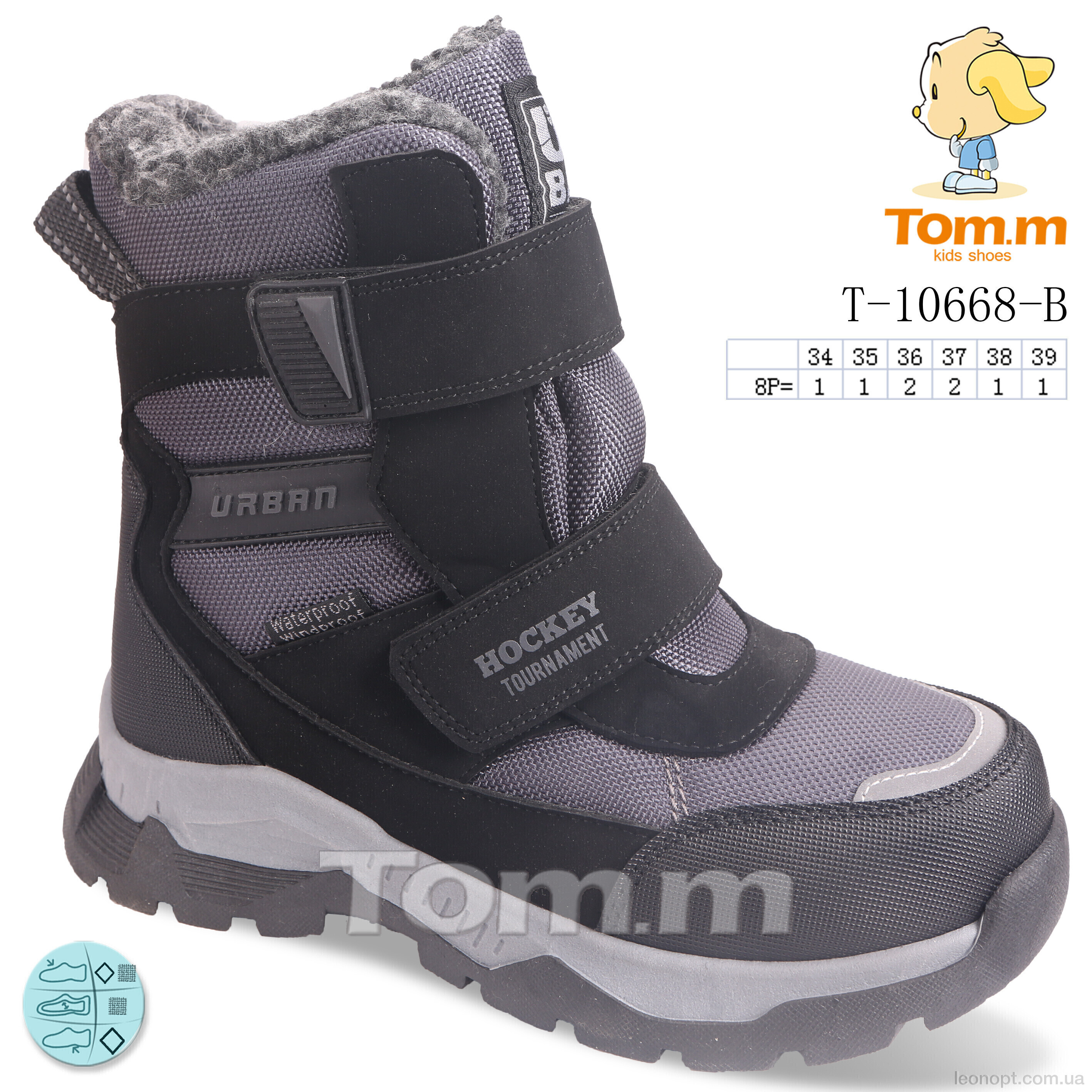 Черевики TOM.M T-10668-B
