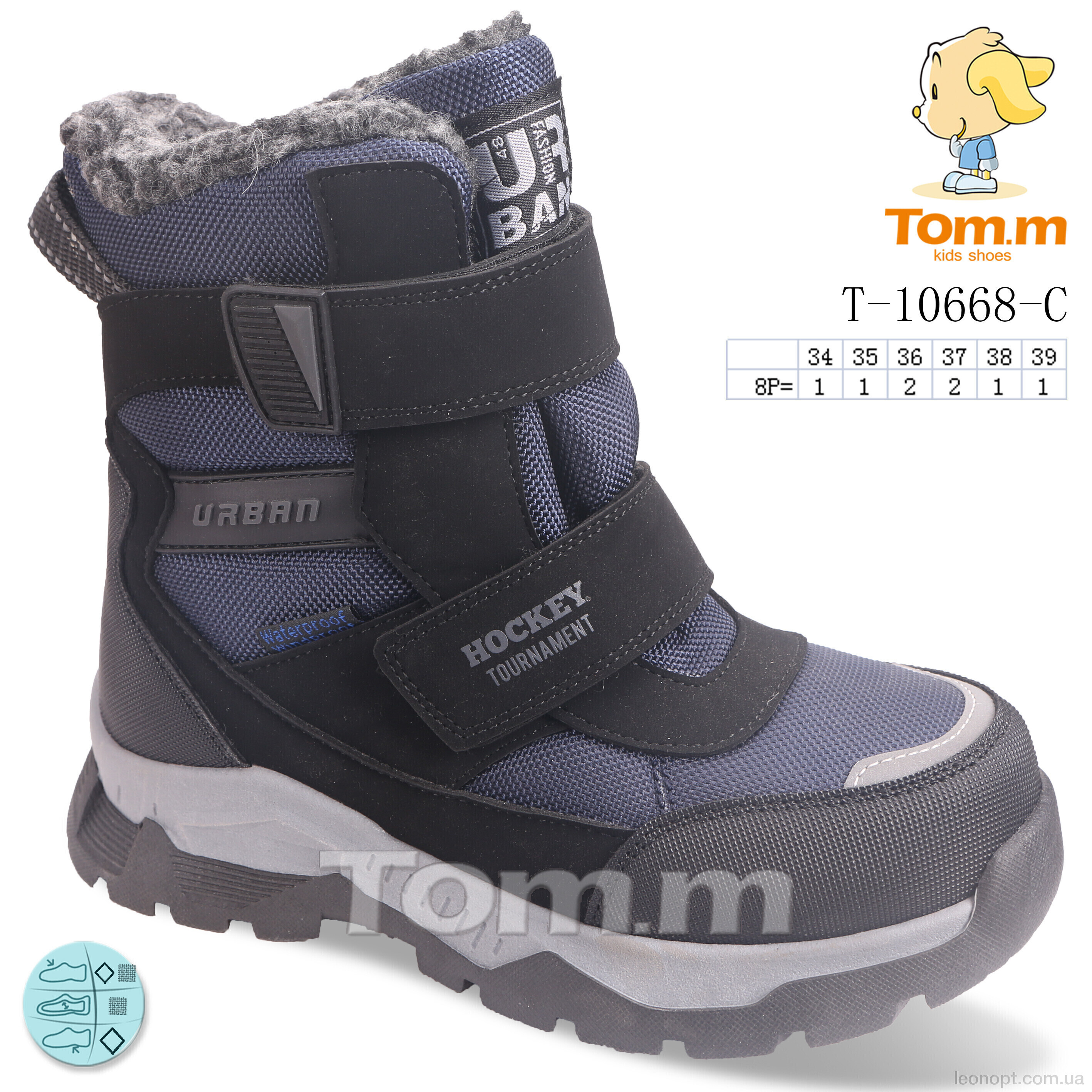 Черевики TOM.M T-10668-C