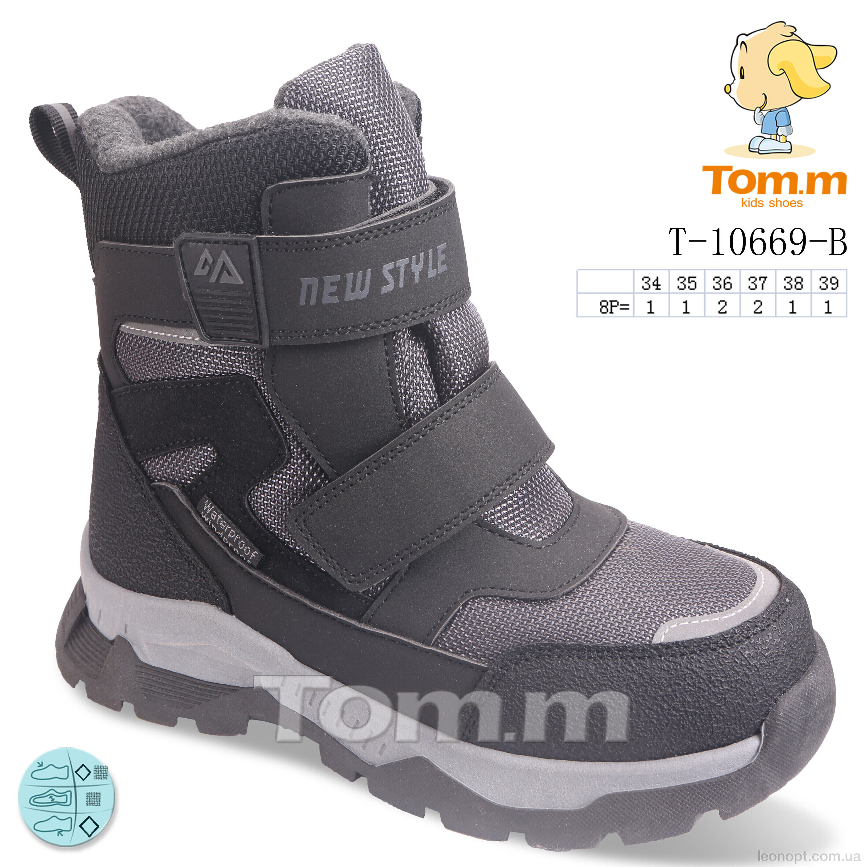 Черевики TOM.M T-10669-B