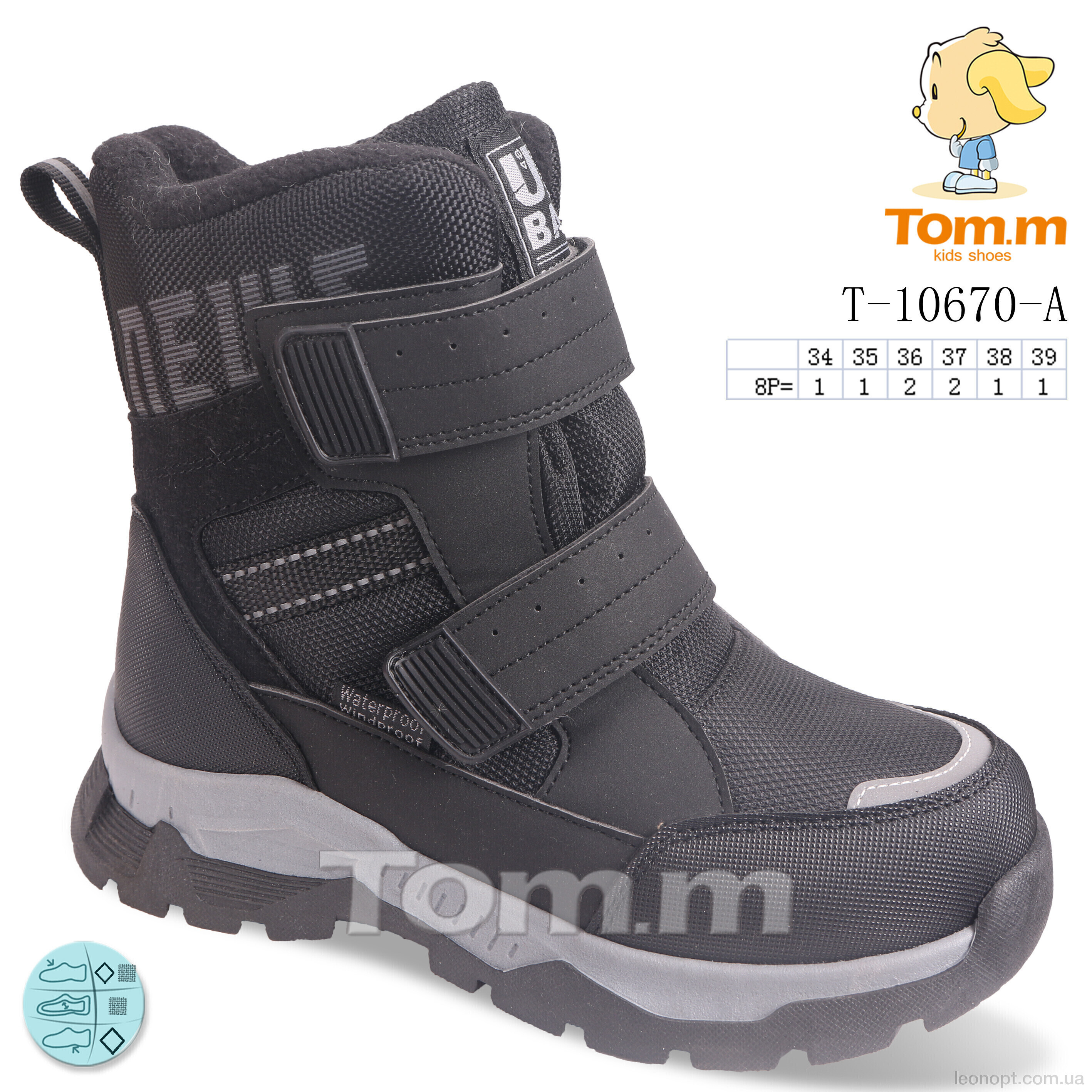 Черевики TOM.M T-10670-A