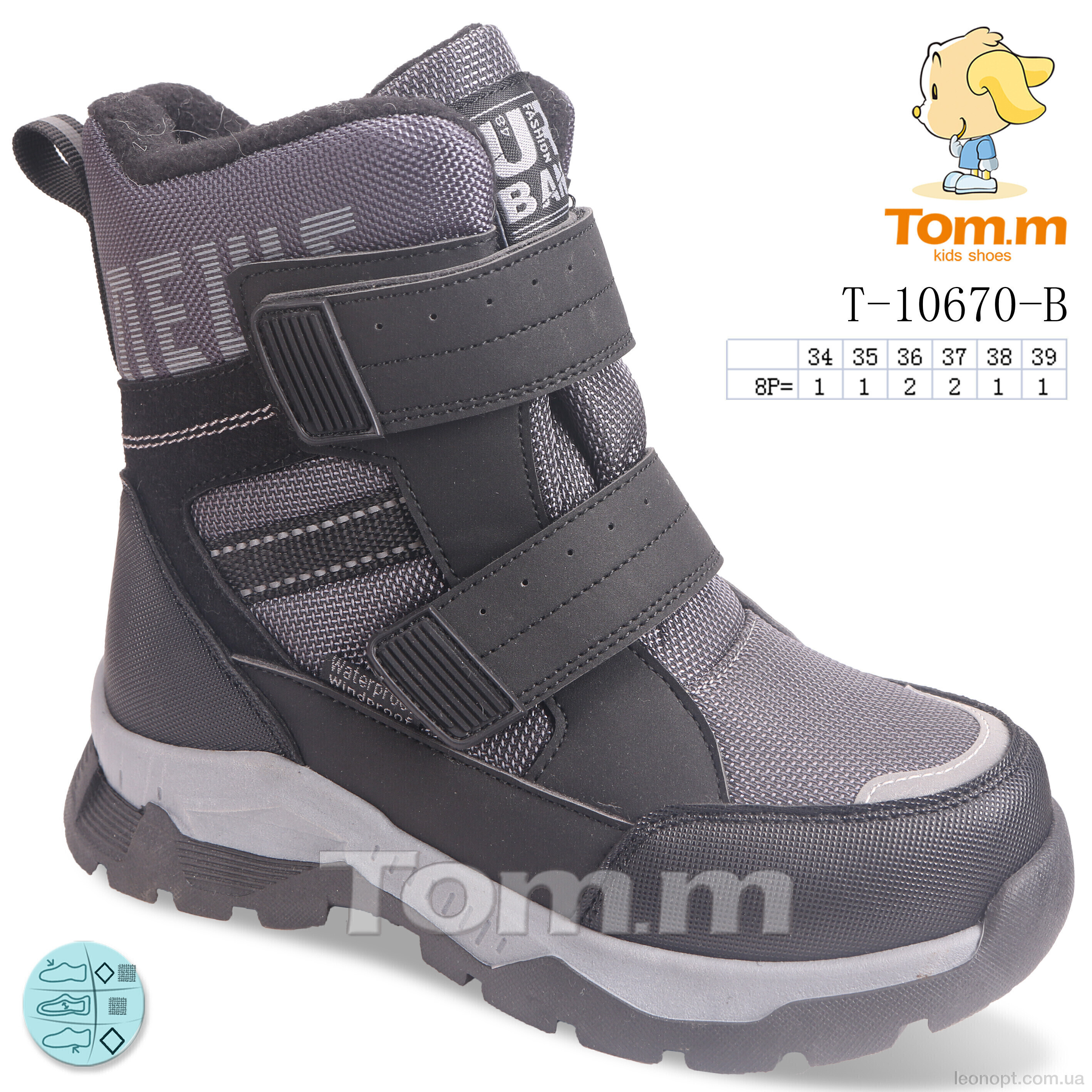 Черевики TOM.M T-10670-B