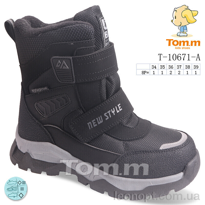 Черевики TOM.M T-10671-A
