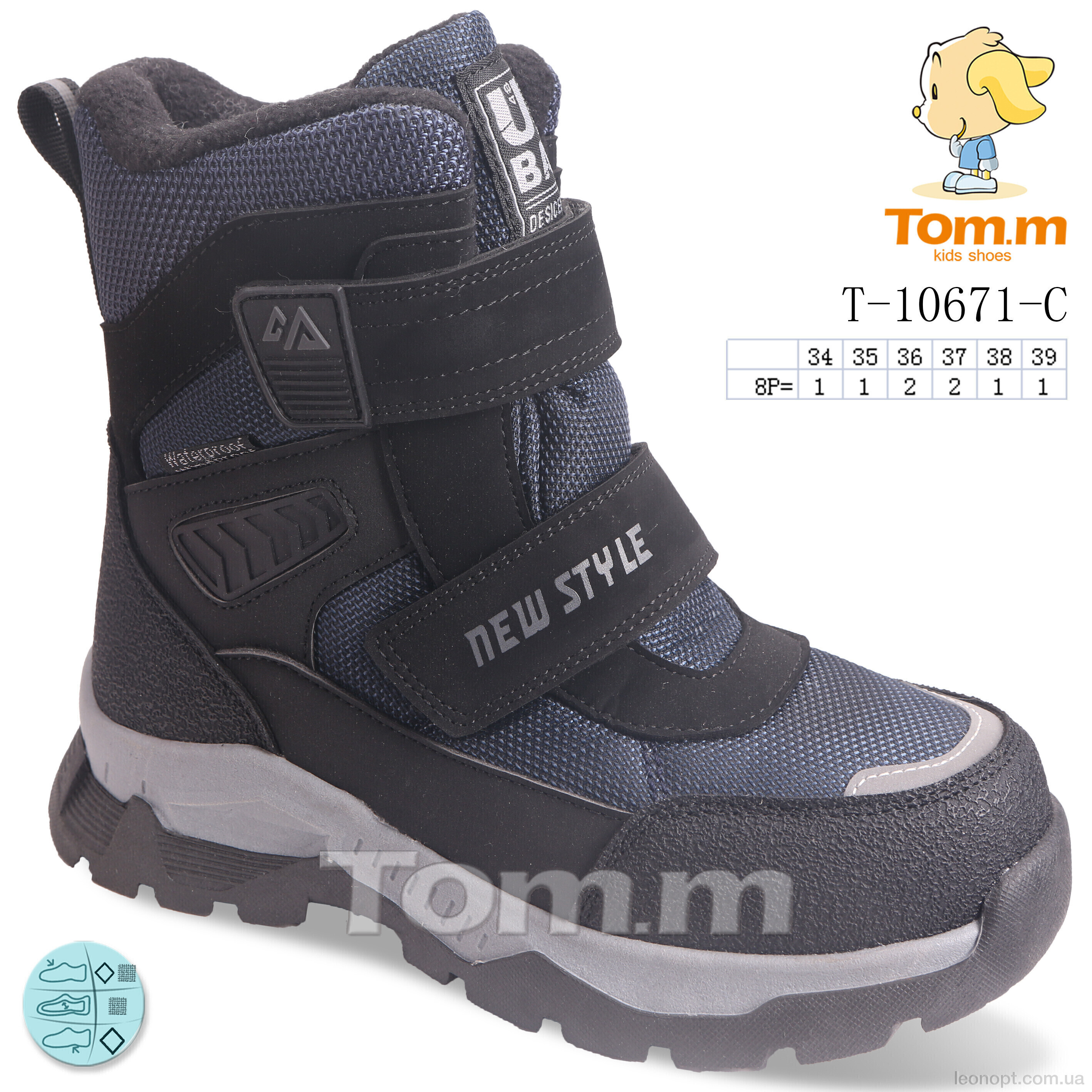 Черевики TOM.M T-10671-C