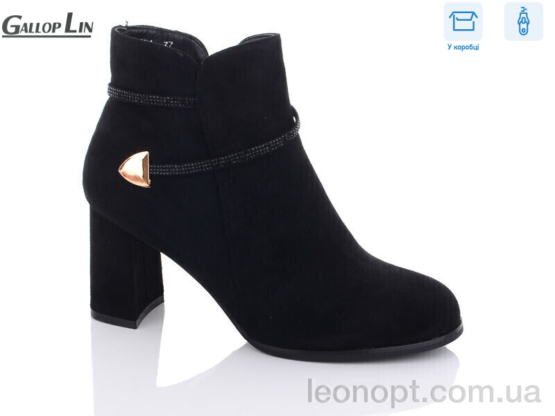 Черевики Gallop Lin 851