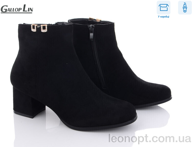 Черевики Gallop Lin 853