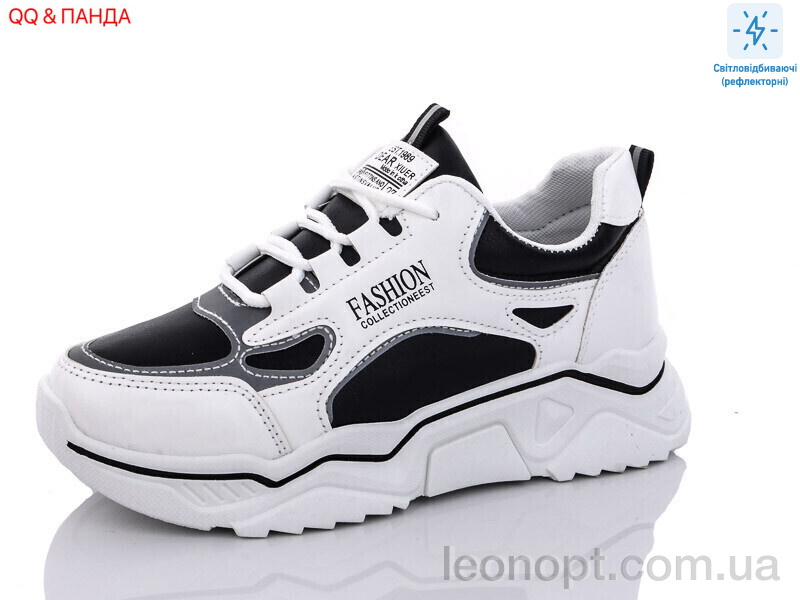 Кроссовки QQ shoes WY1-1