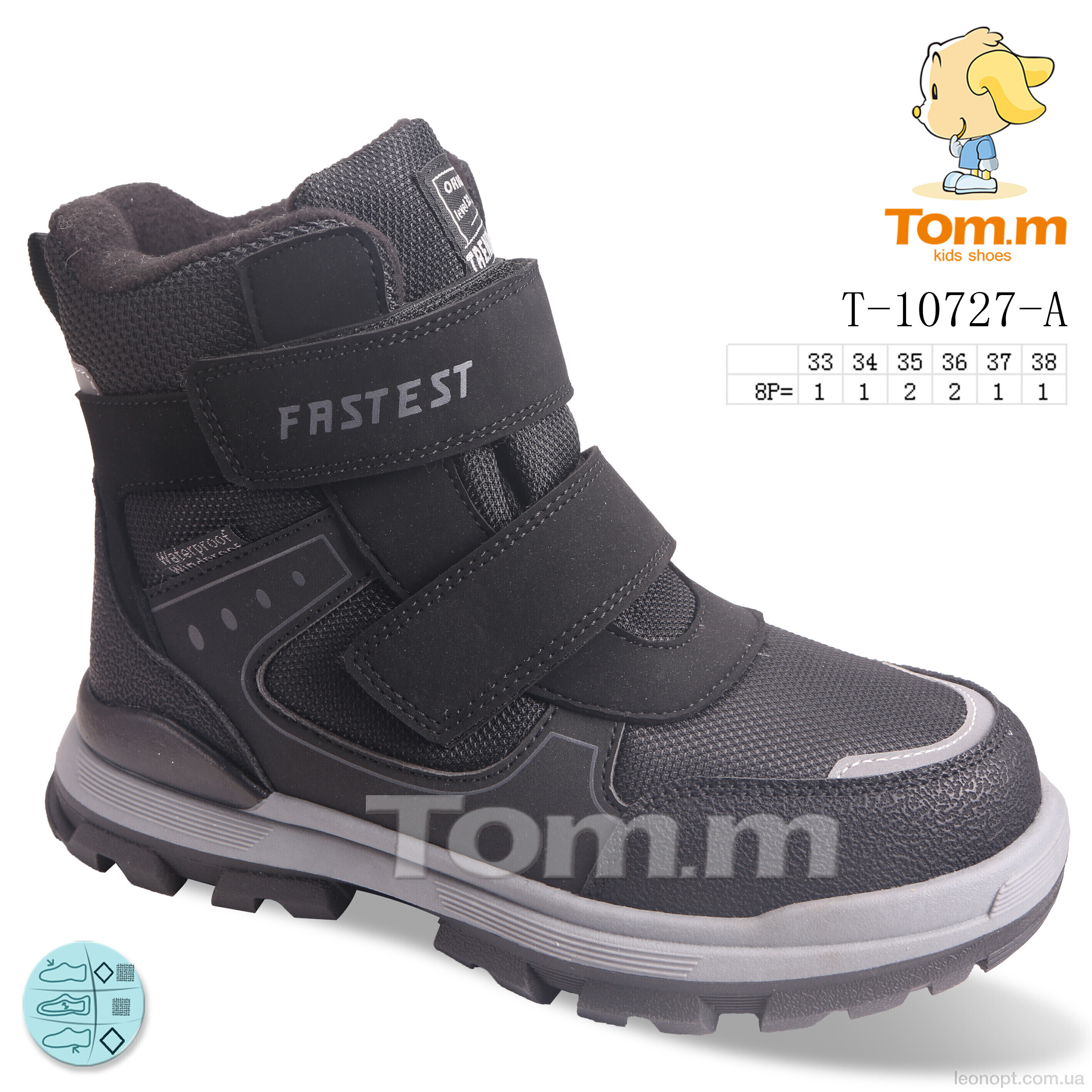 Черевики TOM.M T-10727-A