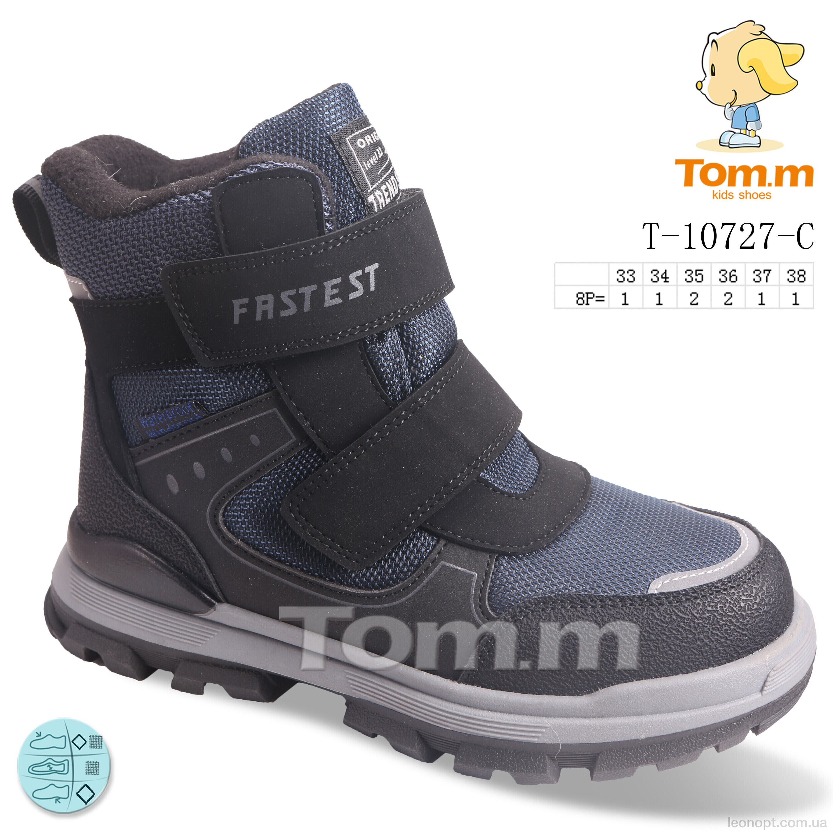Черевики TOM.M T-10727-C
